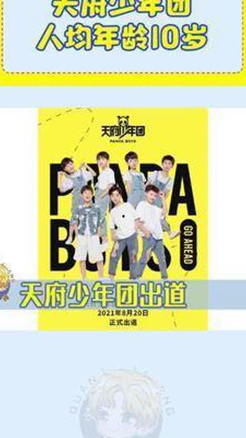 娱乐圈吃瓜团宠小说,团宠女神的甜蜜复仇之旅