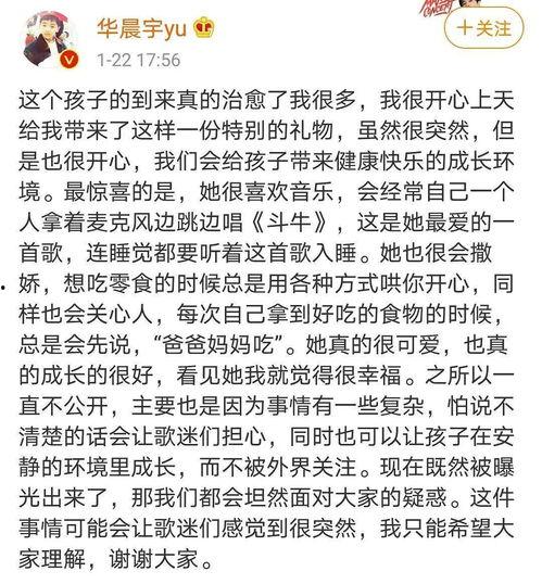 闺蜜进娱乐圈吃瓜文案,娱乐圈吃瓜盛宴即将开启