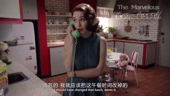 娱乐吃瓜日常,揭秘明星幕后故事