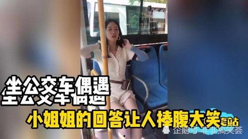 迈姐搞笑视频,笑点满满，欢乐无限